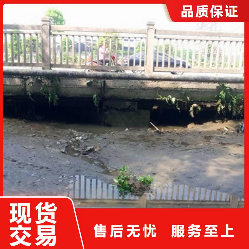 河道清淤水下拆除砖堵库存充足
