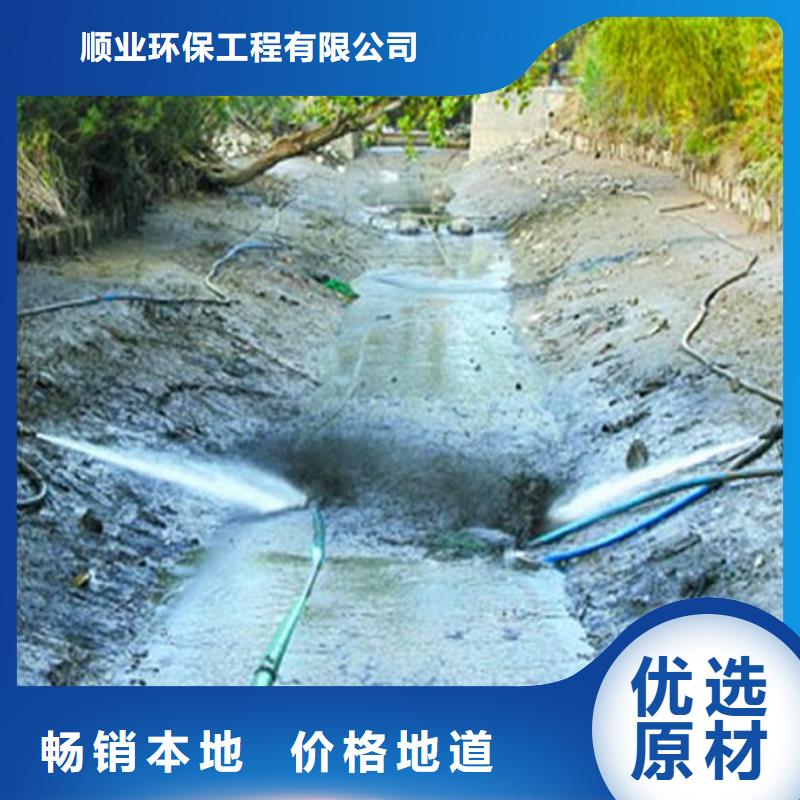 河道清淤市政管道疏通清堵生产经验丰富