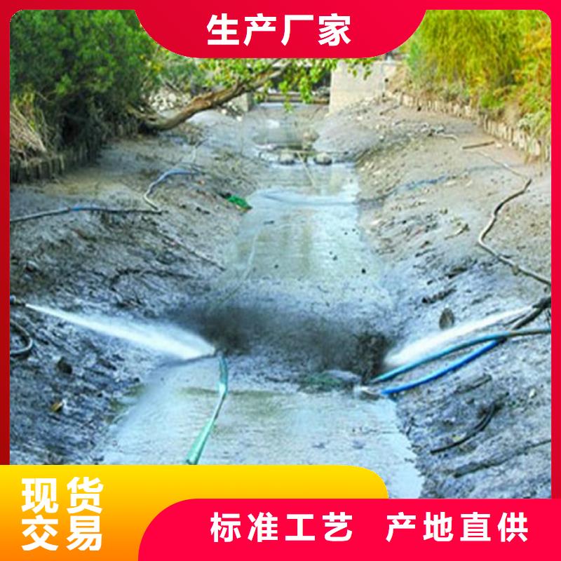 河道清淤-【管道内混凝土凝固疏通】拒绝差价
