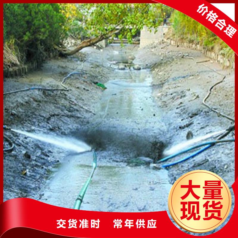 河道清淤-水下拆除砖堵甄选好厂家