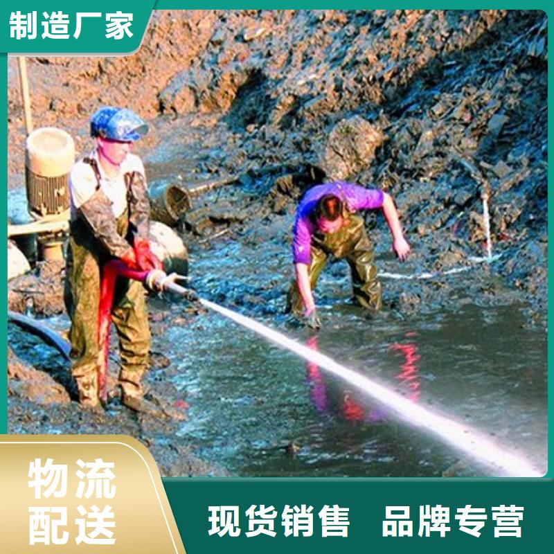 吸污车转运污水-视频-襄城|樊城|黄冈|咸宁|荆门|十堰|随州吸污车转运污水实力厂家直销-顺业环保工程(襄阳市分公司)