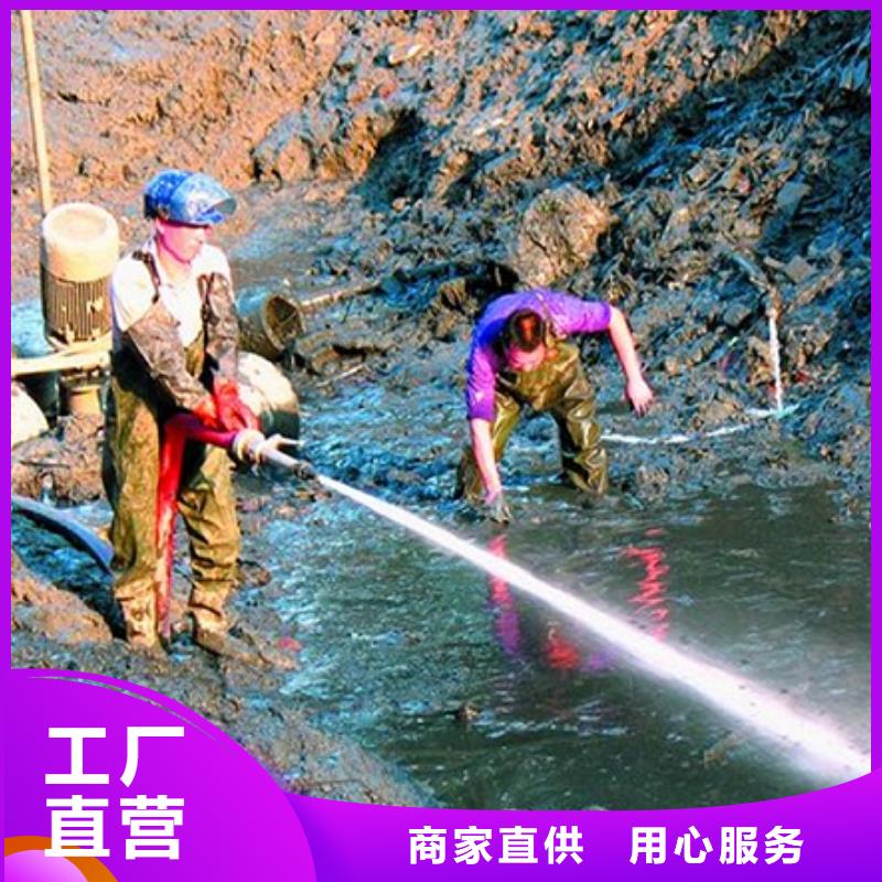 河道清淤水下拆除砖堵库存充足