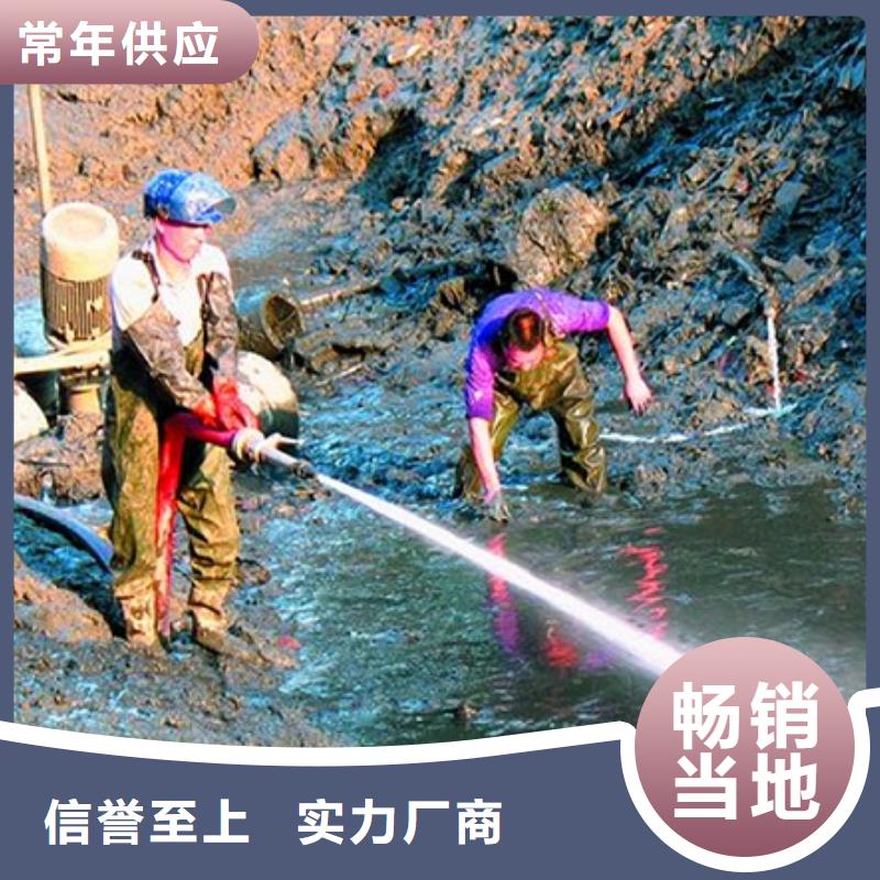 河道清淤-【管道内混凝土凝固疏通】拒绝差价