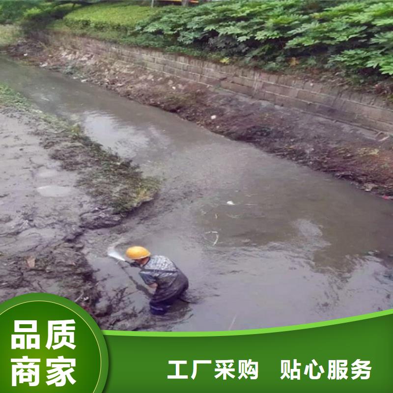 吸污车转运污水-视频-吸污车转运污水|直辖香港|