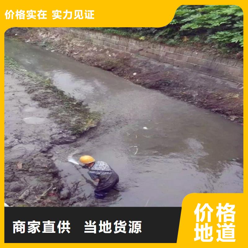 河道清淤-水下拆除砖堵甄选好厂家