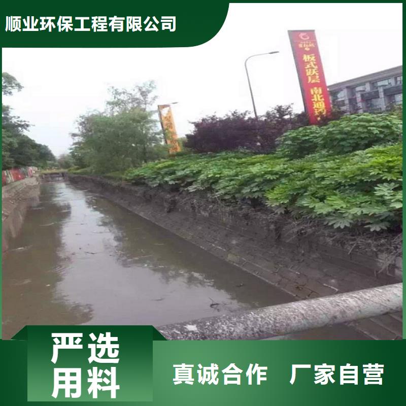 吸污车转运污水-视频-吸污车转运污水|直辖香港|