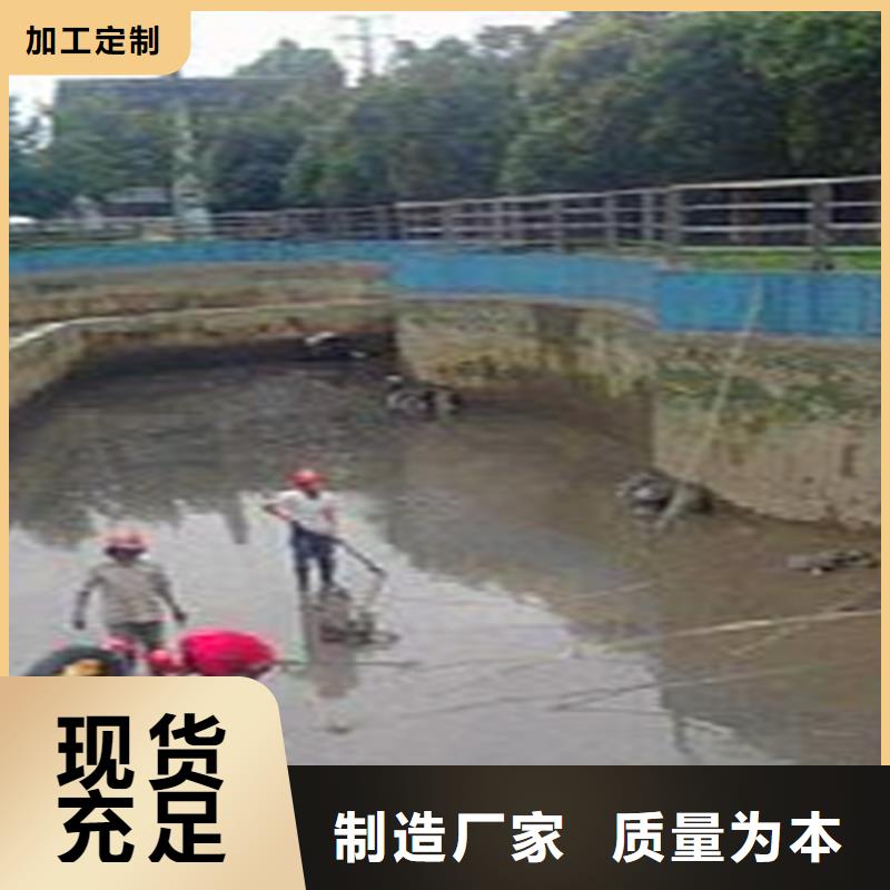 吸污车转运污水-视频-吸污车转运污水|直辖香港|