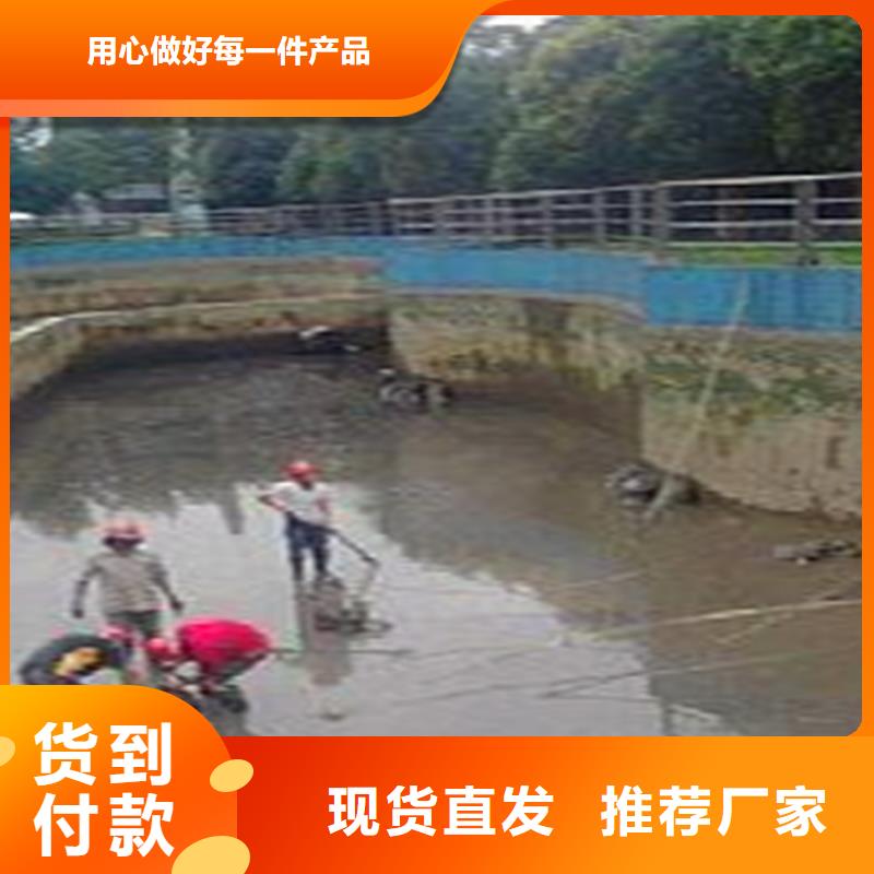 吸污车转运污水-视频-襄城|樊城|黄冈|咸宁|荆门|十堰|随州吸污车转运污水实力厂家直销-顺业环保工程(襄阳市分公司)
