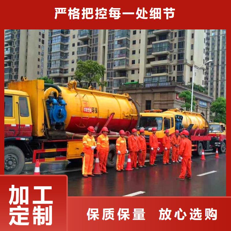 吸污车转运污水-视频-吸污车转运污水|直辖香港|