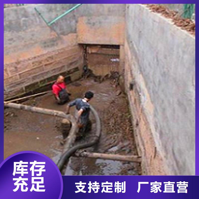 涵洞清理水下拆除砖堵厂家批发价