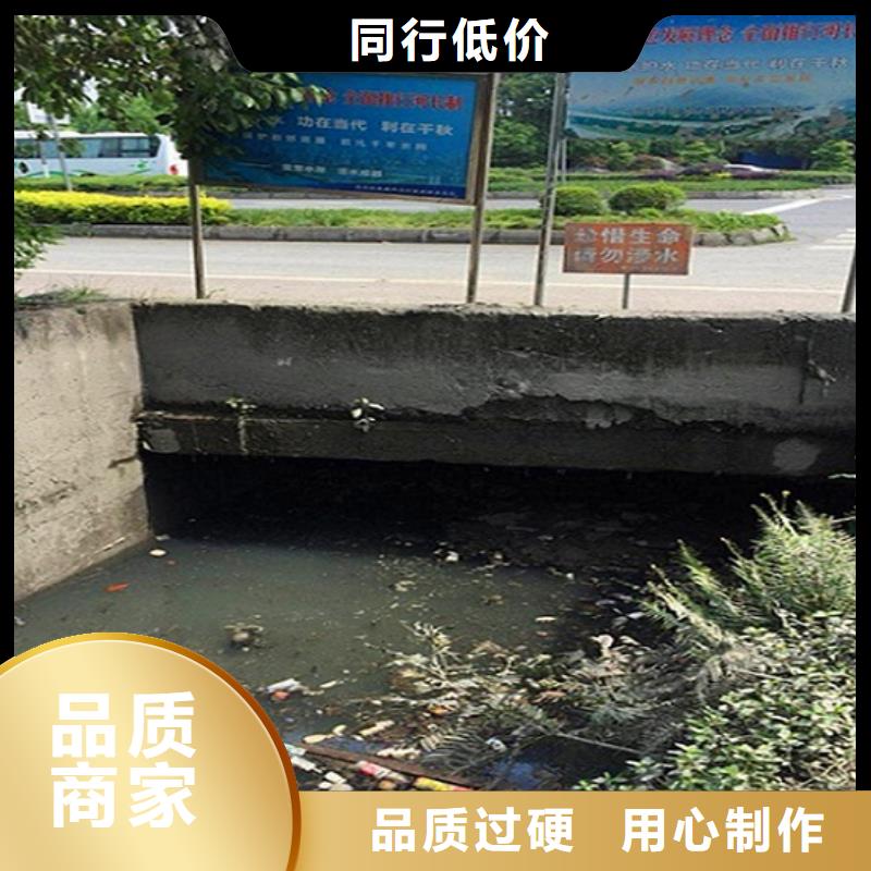 涵洞清理水下拆除砖堵厂家批发价