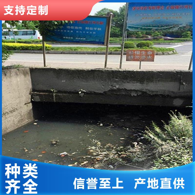 吸污车转运污水视频-吸污车转运污水|山南市|洛扎|浪卡子|拉萨|林芝|日喀则|那曲