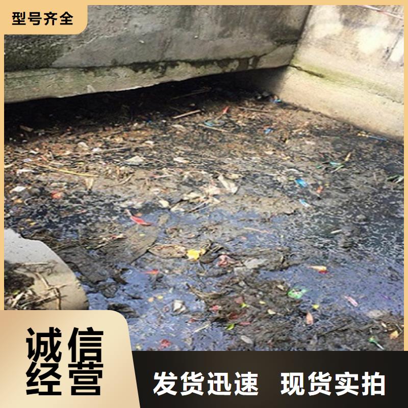 吸污车转运污水视频-吸污车转运污水|山南市|洛扎|浪卡子|拉萨|林芝|日喀则|那曲