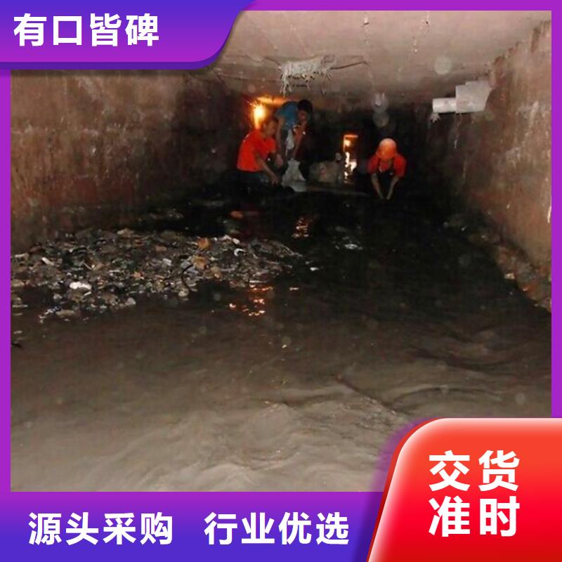 涵洞清理市政管道疏通打造好品质