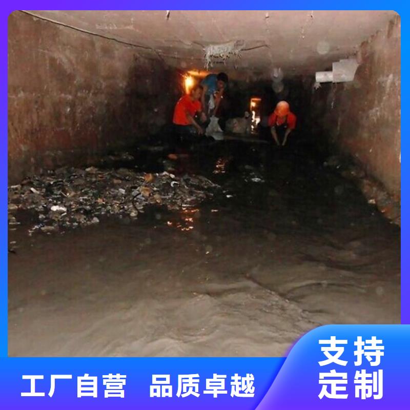 吸污车转运污水视频-吸污车转运污水|山南市|洛扎|浪卡子|拉萨|林芝|日喀则|那曲