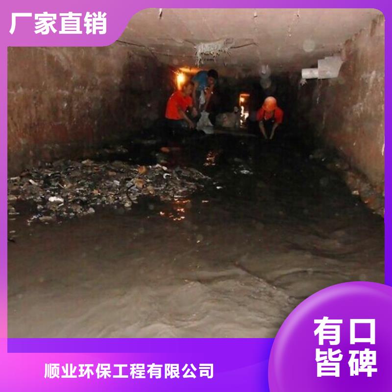 吸污车转运污水视频-驿城|平舆|信阳|平顶山|郑州|焦作|新乡|三门峡|安阳吸污车转运污水现货采购-顺业环保工程(驻马店市分公司)