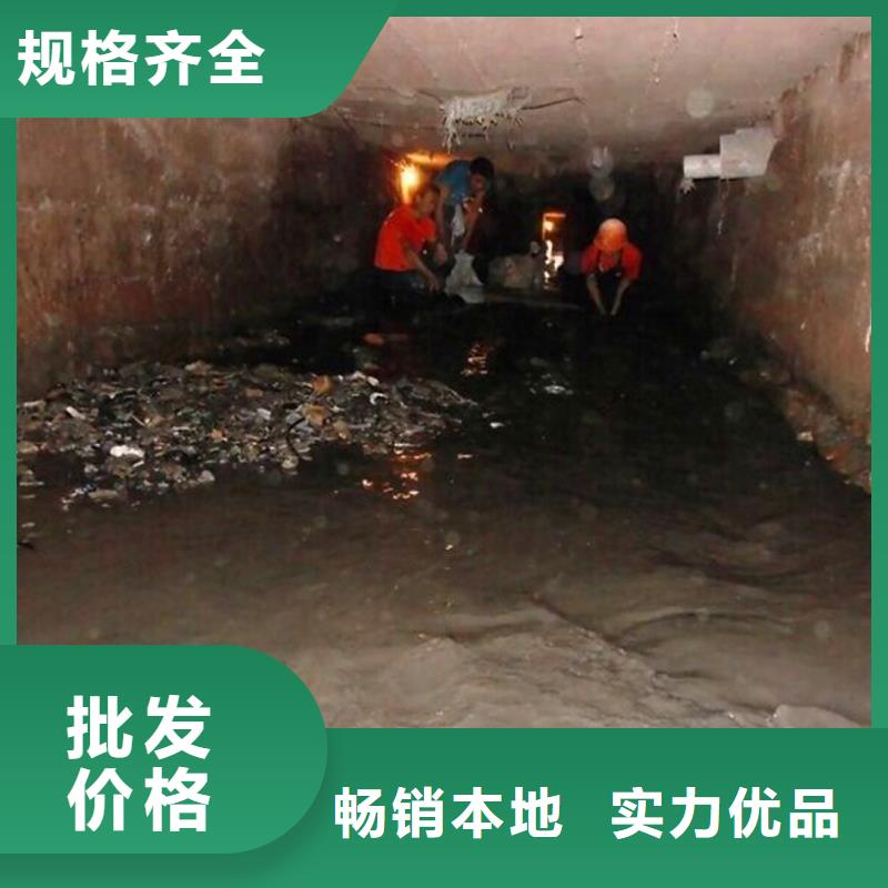 涵洞清理市政管道疏通打造好品质