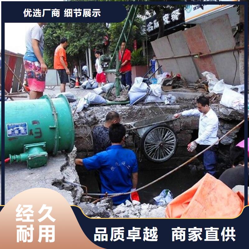 涵洞清理水下拆除砖堵材质实在