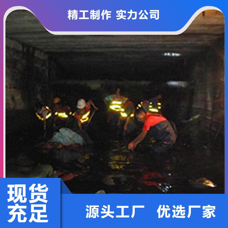 涵洞清理-水下拆除砖堵品质保证