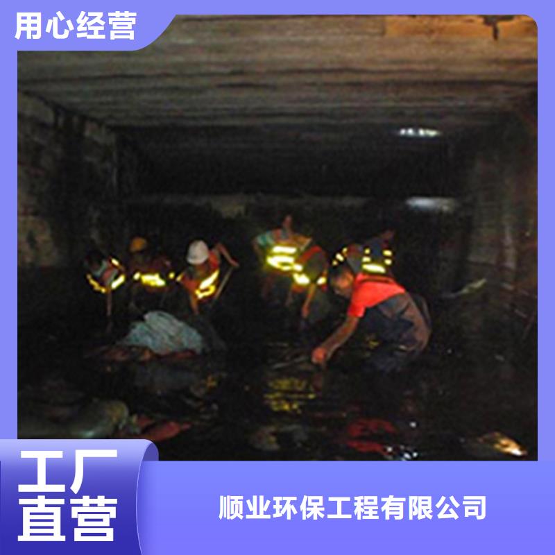 吸污车转运污水视频-吸污车转运污水|山南市|洛扎|浪卡子|拉萨|林芝|日喀则|那曲