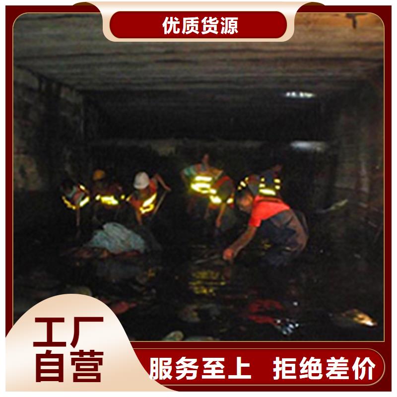 涵洞清理水下拆除砖堵材质实在