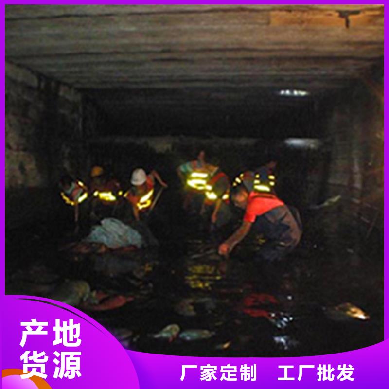 吸污车转运污水视频-驿城|平舆|信阳|平顶山|郑州|焦作|新乡|三门峡|安阳吸污车转运污水现货采购-顺业环保工程(驻马店市分公司)