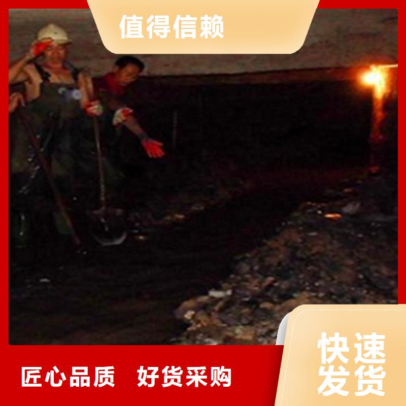 吸污车转运污水视频-驿城|平舆|信阳|平顶山|郑州|焦作|新乡|三门峡|安阳吸污车转运污水现货采购-顺业环保工程(驻马店市分公司)