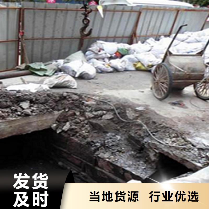 涵洞清理水下拆除砖堵厂家批发价