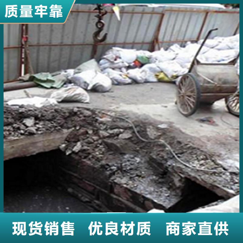 吸污车转运污水视频-驿城|平舆|信阳|平顶山|郑州|焦作|新乡|三门峡|安阳吸污车转运污水现货采购-顺业环保工程(驻马店市分公司)