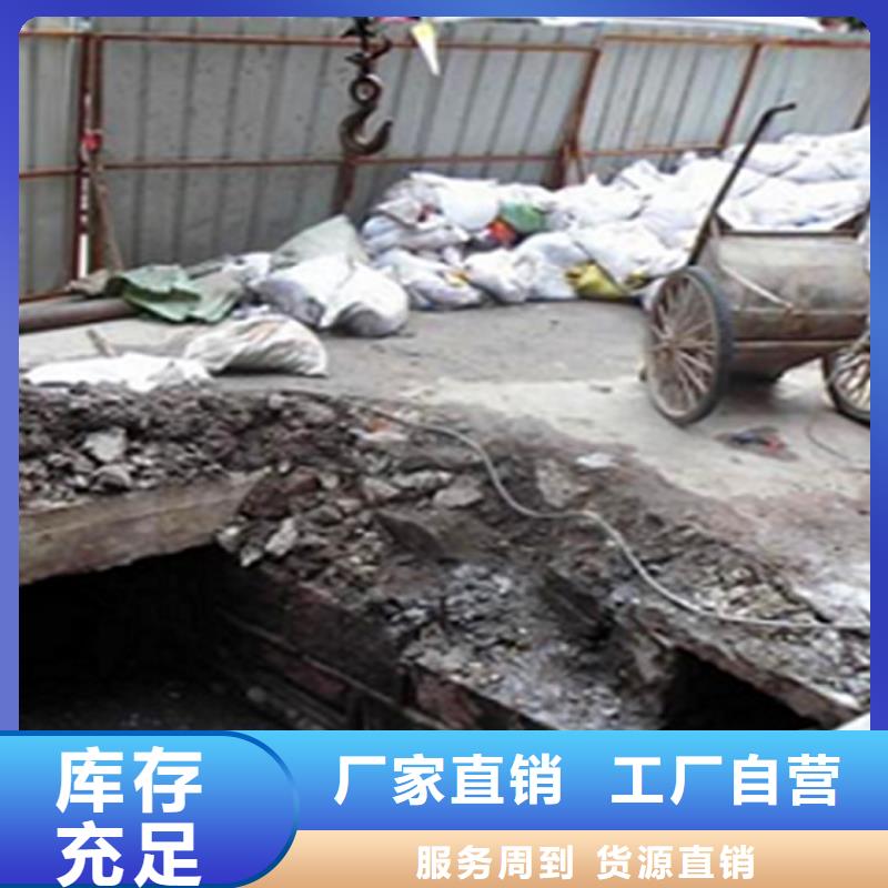 涵洞清理-水下拆除砖堵品质保证