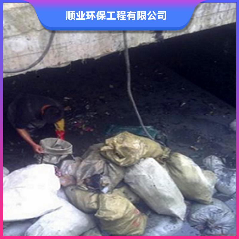 涵洞清理水下拆除砖堵厂家批发价