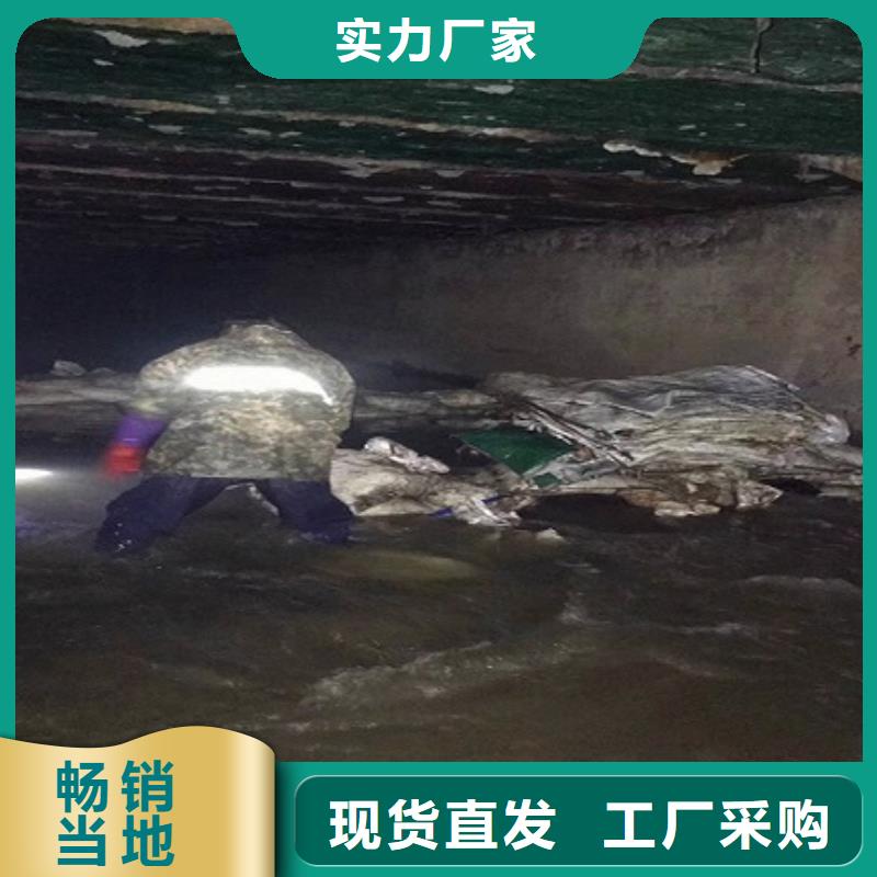 涵洞清理-水下拆除砖堵品质保证