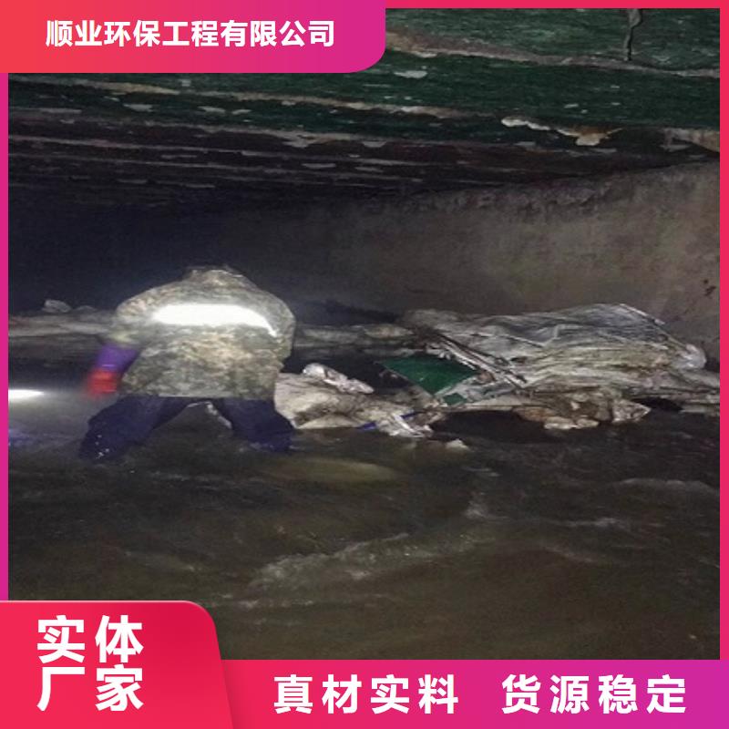 2025清理排水渠多少钱