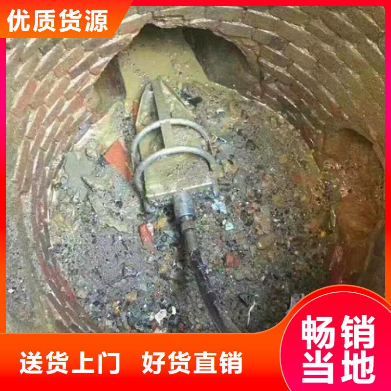 管道内混凝土疏通清理-水下拆除砖堵核心技术