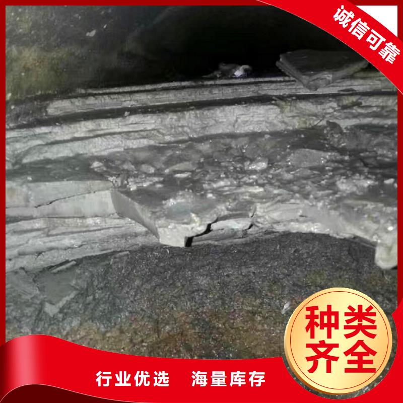 吸污车转运污水视频-吸污车转运污水(顺业)覆盖地域河北省廊坊市永清|广阳|沧州|衡水|保定|张家口|石家庄