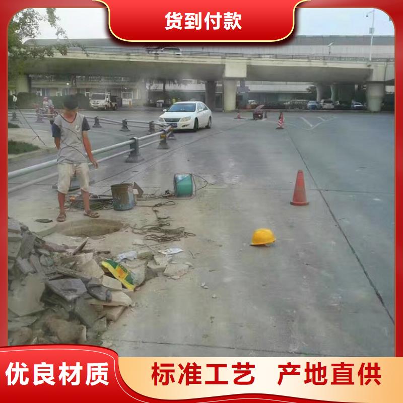 【管道内混凝土疏通清理市政管道疏通核心技术】