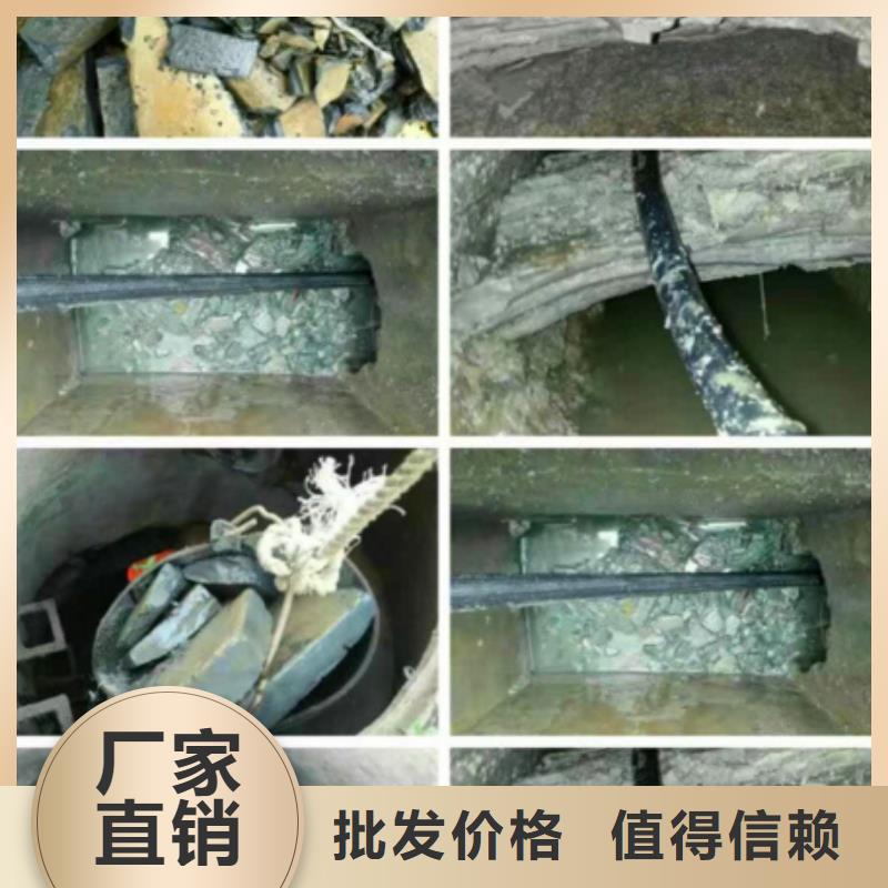 管道内混凝土疏通清理-水下拆除砖堵安心购