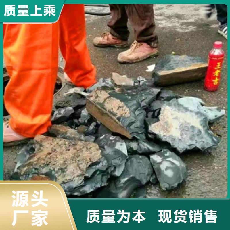 吸污车转运污水-视频-河南省鹤壁市顺业吸污车转运污水可服务区域浚县|山城|三门峡|郑州|安阳|平顶山等