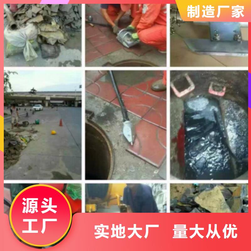 管道内混凝土疏通清理水下拆除砖堵联系厂家