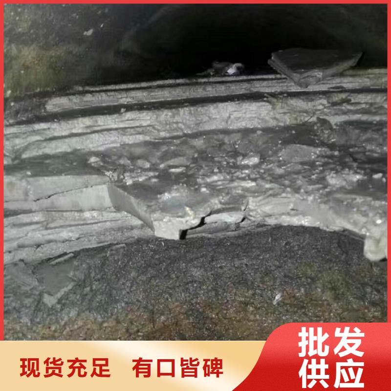 吸污车转运污水视频-吸污车转运污水(顺业)覆盖地域河北省廊坊市永清|广阳|沧州|衡水|保定|张家口|石家庄