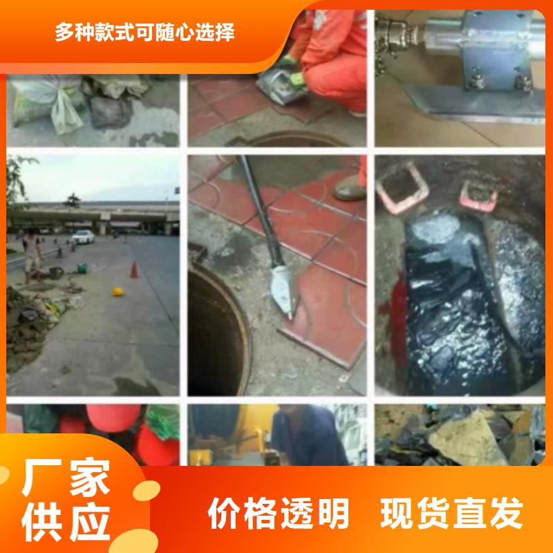 管道内混凝土疏通清理市政管道疏通厂家直销大量现货