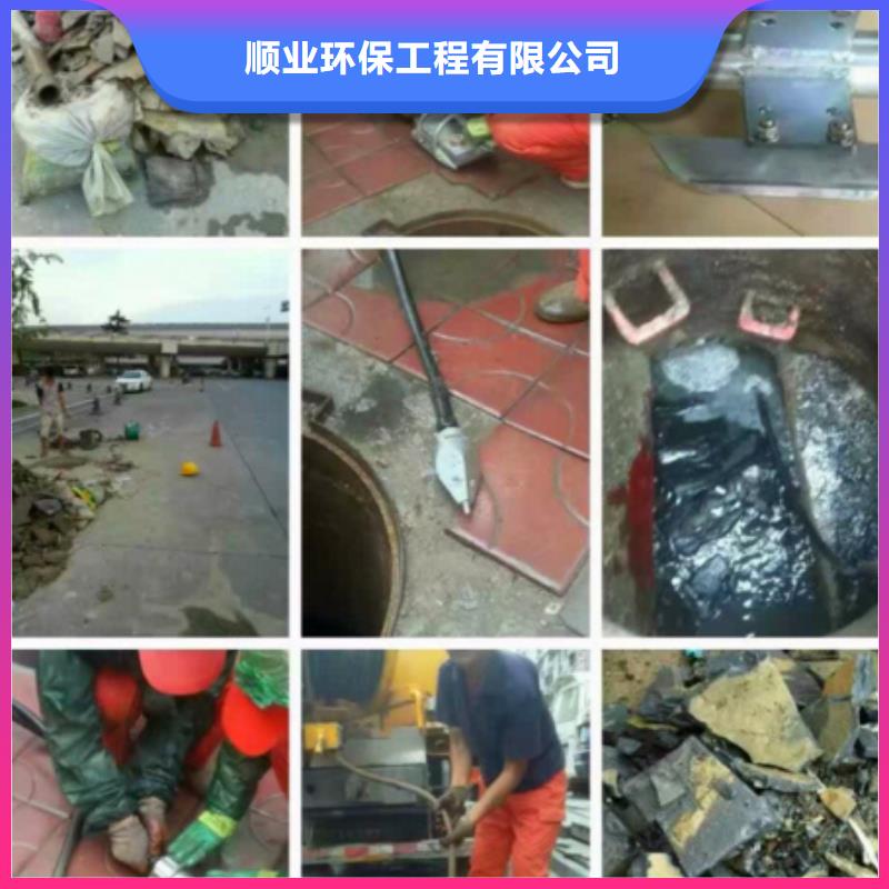 管道内混凝土疏通清理水下拆除砖堵多行业适用