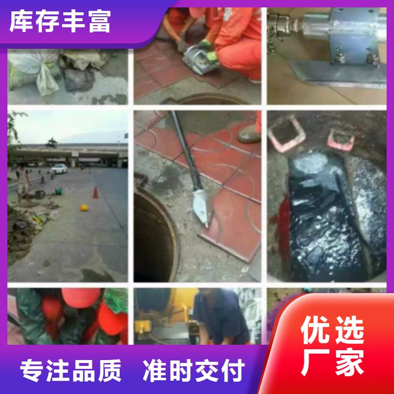 吸污车转运污水-视频-河南省鹤壁市顺业吸污车转运污水可服务区域浚县|山城|三门峡|郑州|安阳|平顶山等