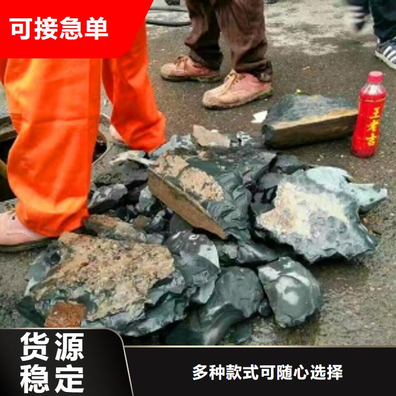 管道内混凝土疏通清理蛙人水下堵漏好产品好服务