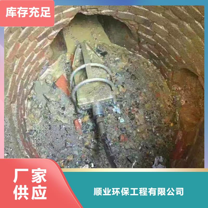 吸污车转运污水-视频-河南省鹤壁市顺业吸污车转运污水可服务区域浚县|山城|三门峡|郑州|安阳|平顶山等
