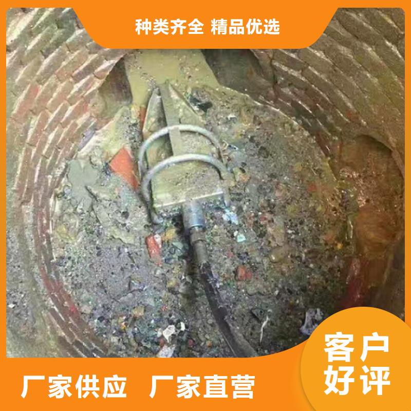 管道内混凝土疏通清理水下拆除砖堵多行业适用