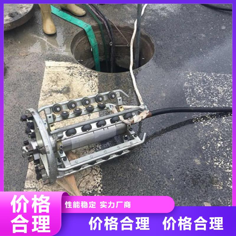 管道内混凝土疏通清理-水下拆除砖堵安心购