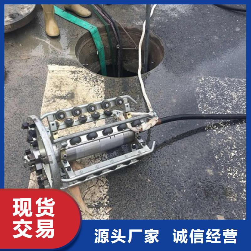 【管道内混凝土疏通清理市政管道疏通核心技术】