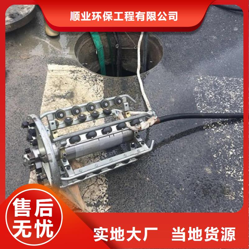 管道内混凝土疏通清理-水下拆除砖堵核心技术