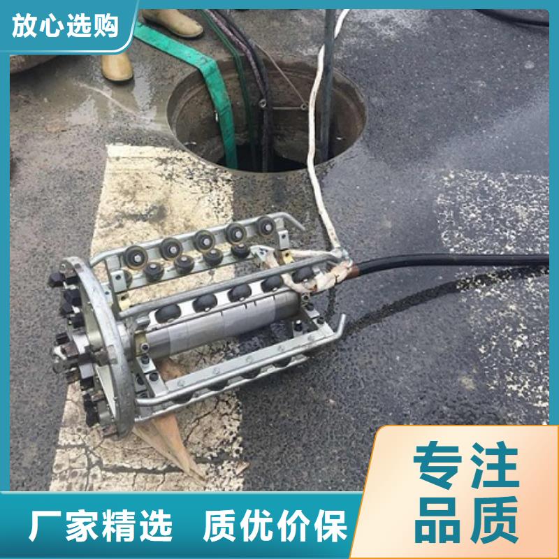 管道内混凝土疏通清理-水下拆除砖堵安心购